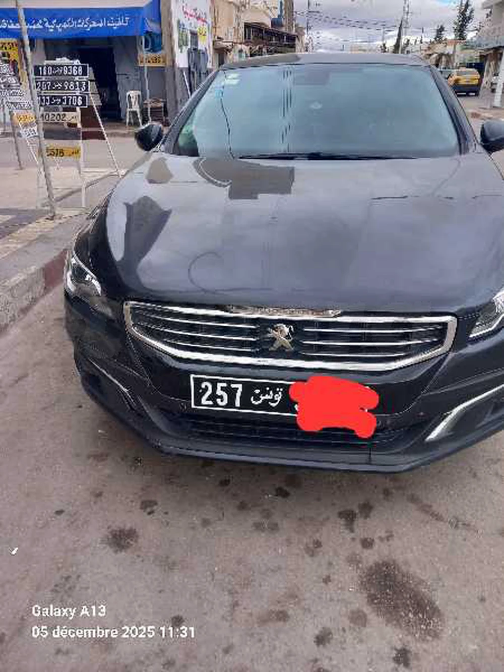 Carte voiture Peugeot 508