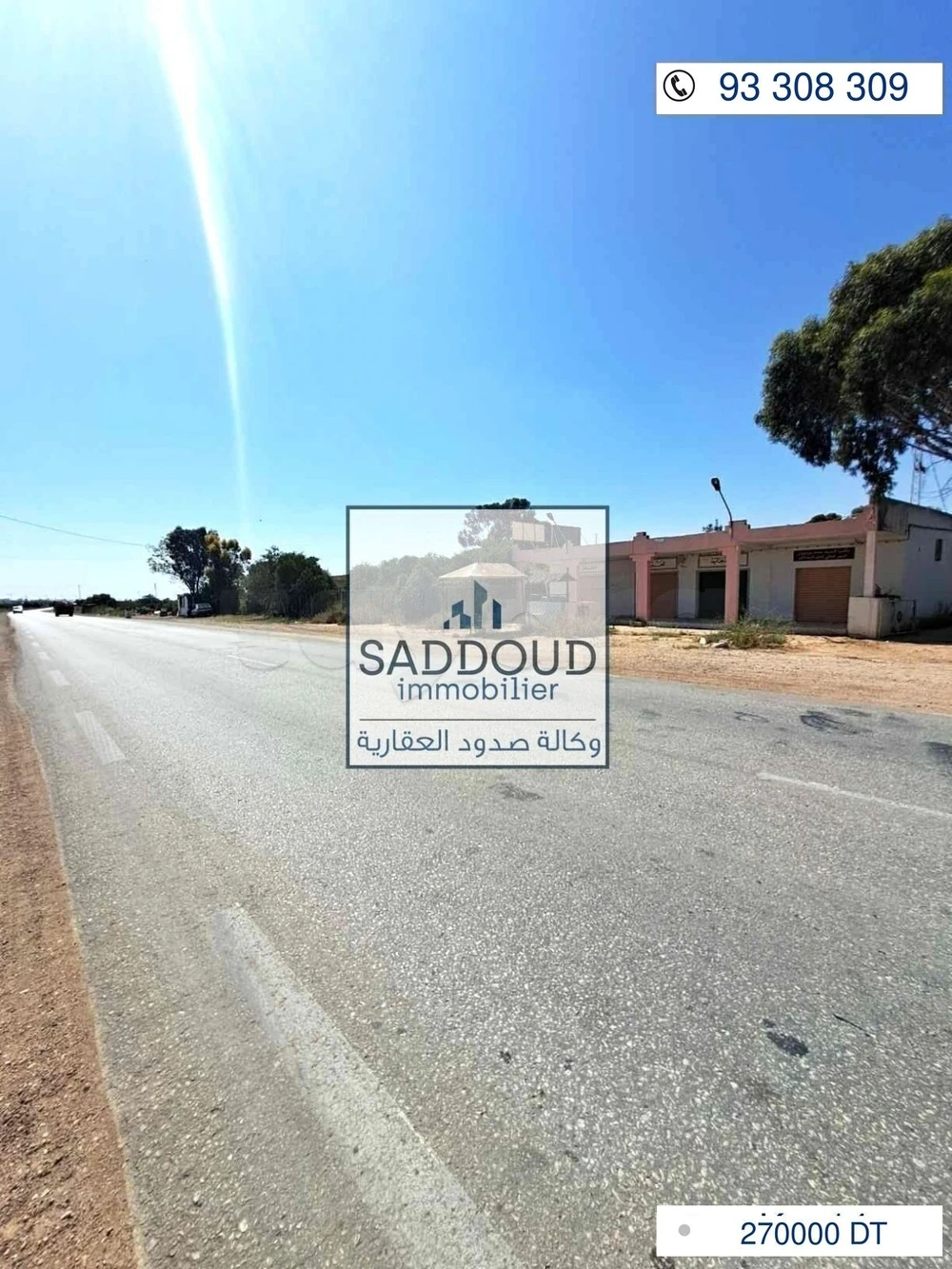 🔸Terrain 1800m à vendre – Route Menzel Chaker Km 14