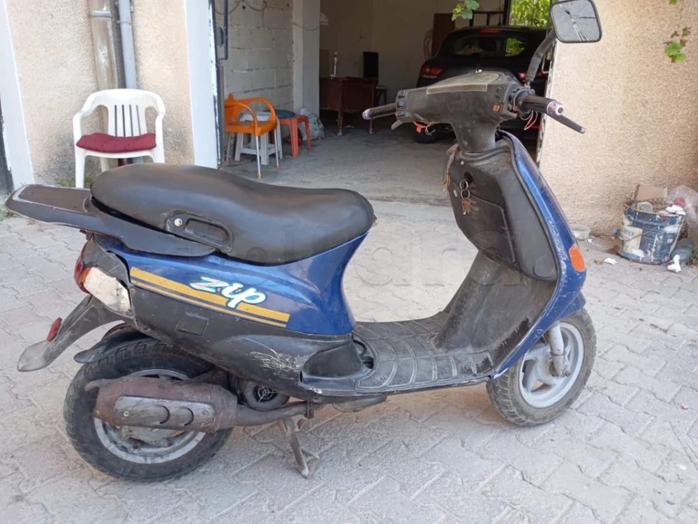 Vespa a vendre