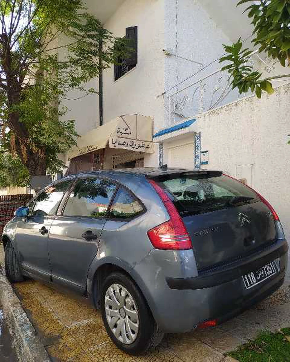 Carte voiture Citroen C4