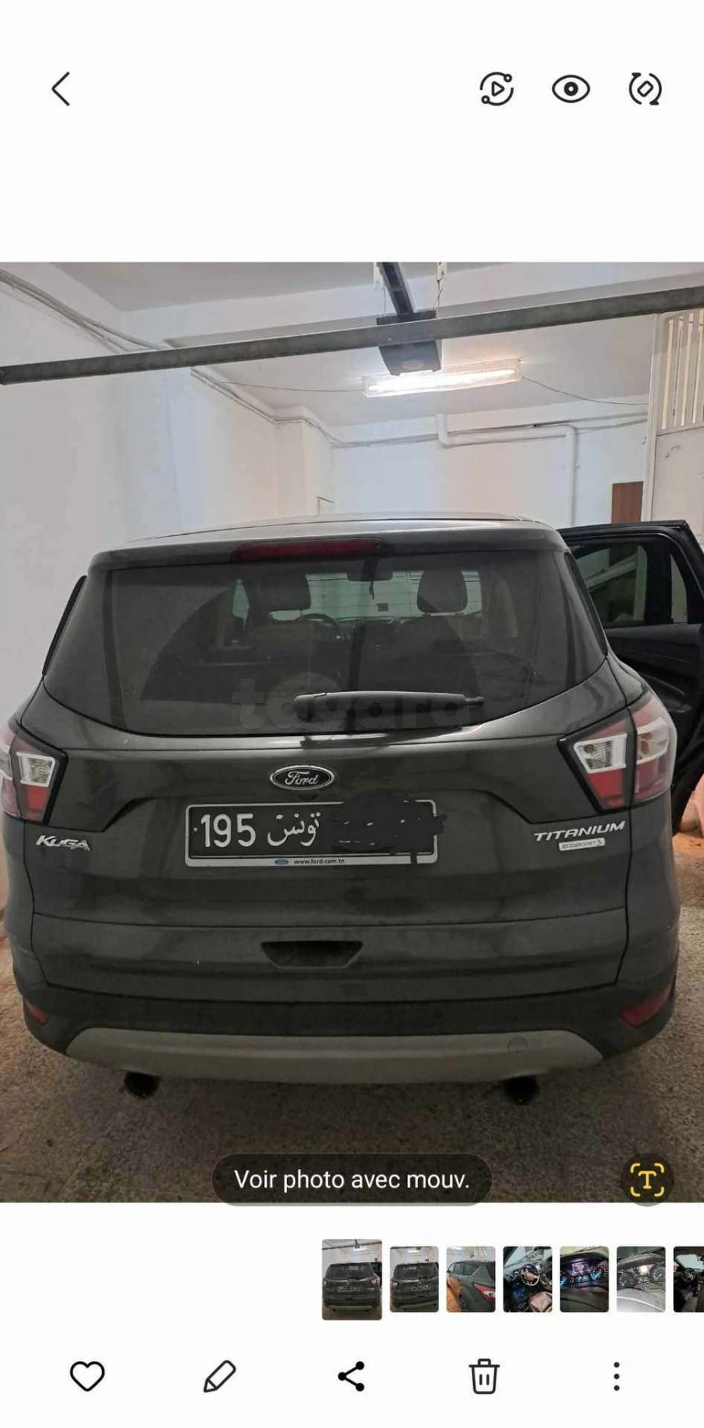 Carte voiture Ford Kuga