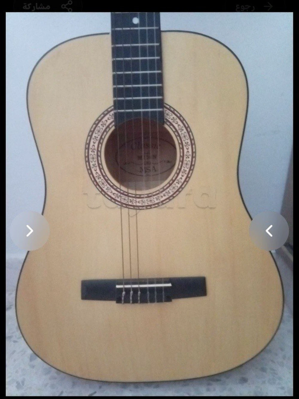 Guitar classic utilisé