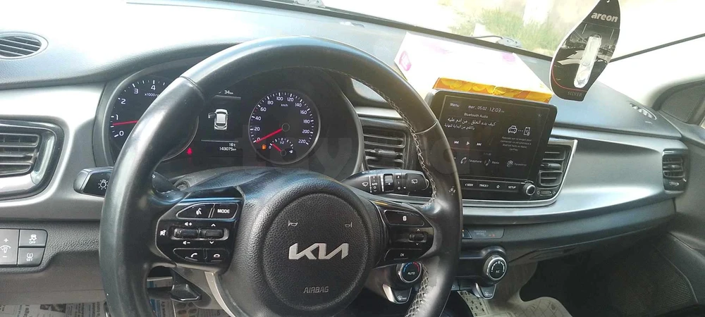 Carte voiture Kia Rio