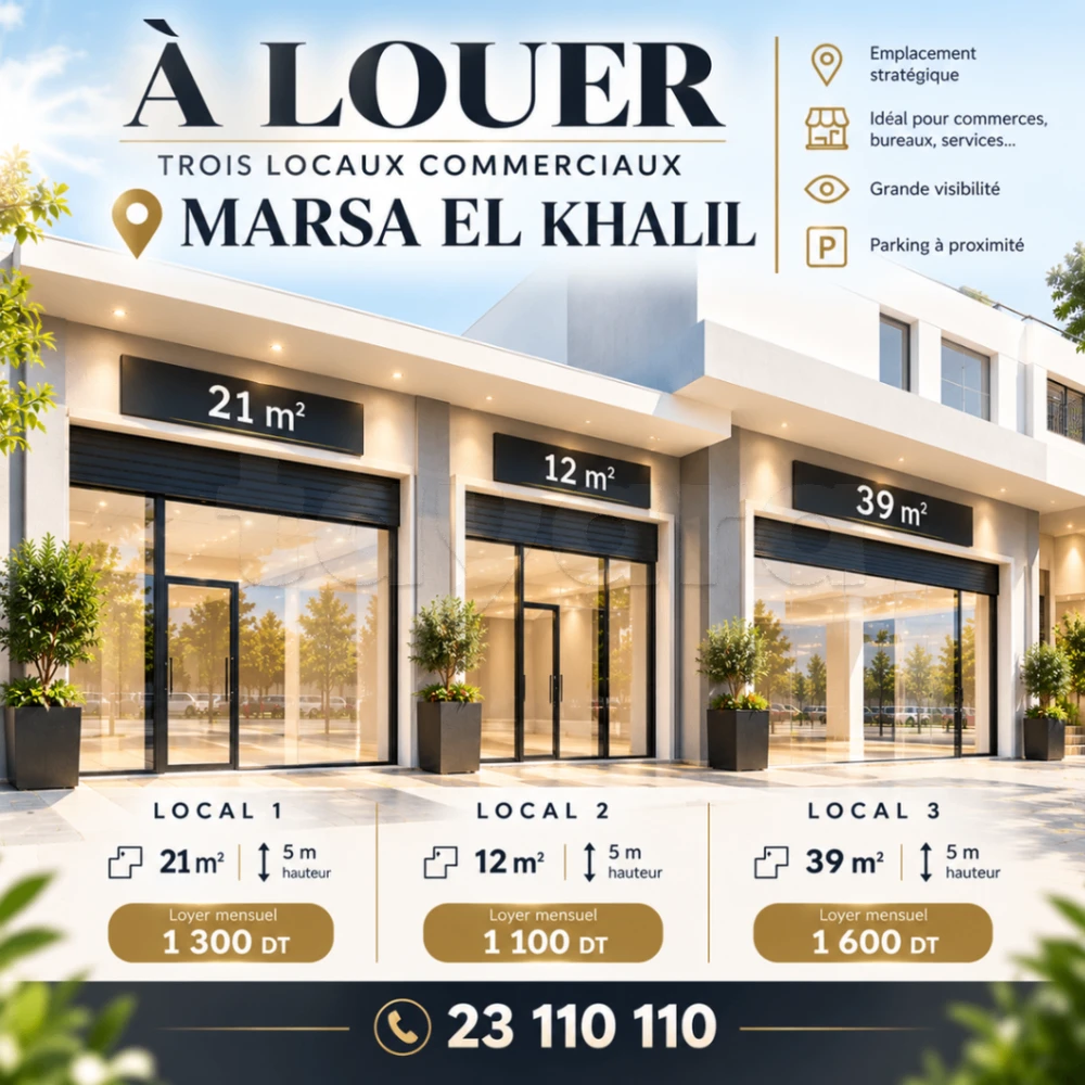À louer 3 locaux à La Marsa