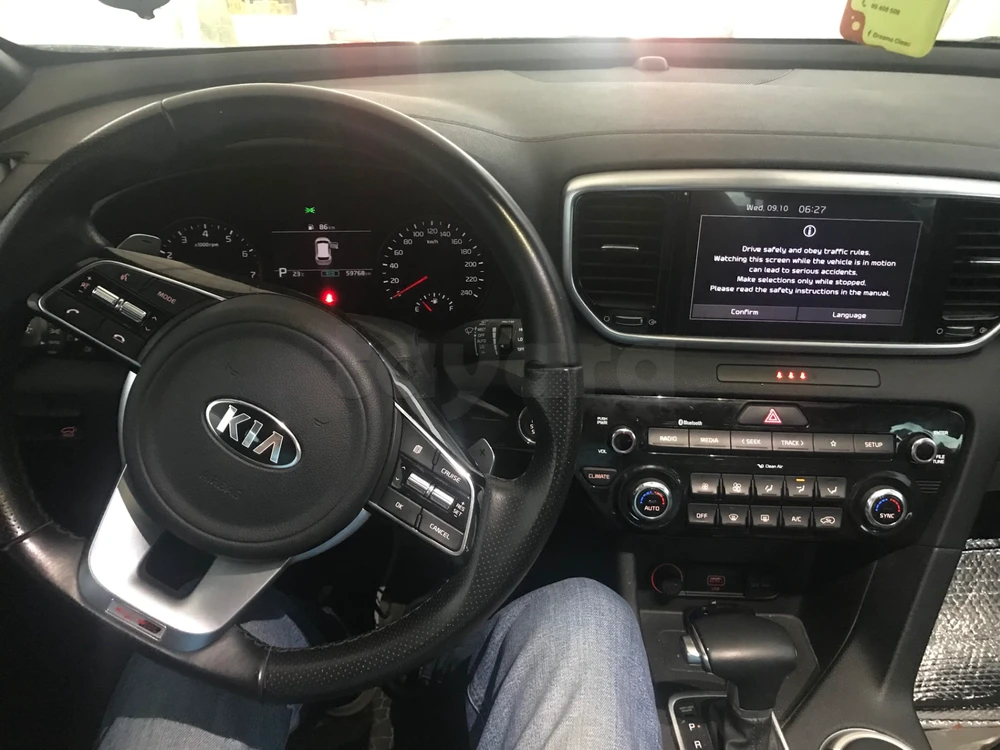 Carte voiture Kia Sportage