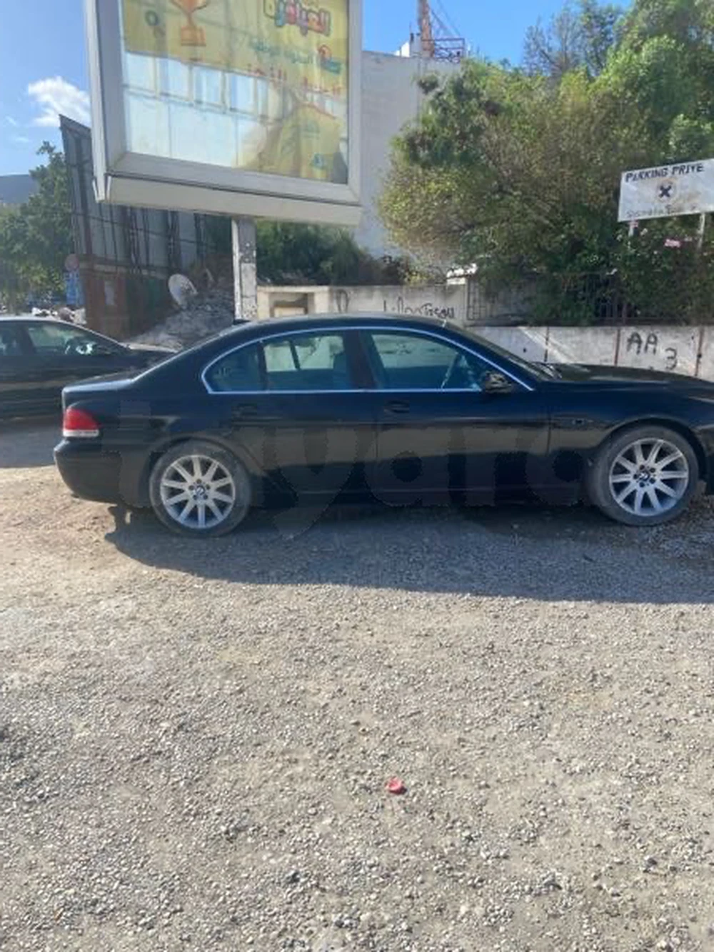 BMW Serie 7