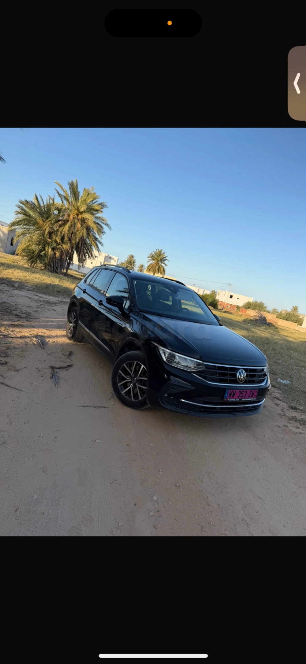 Carte voiture Volkswagen Tiguan