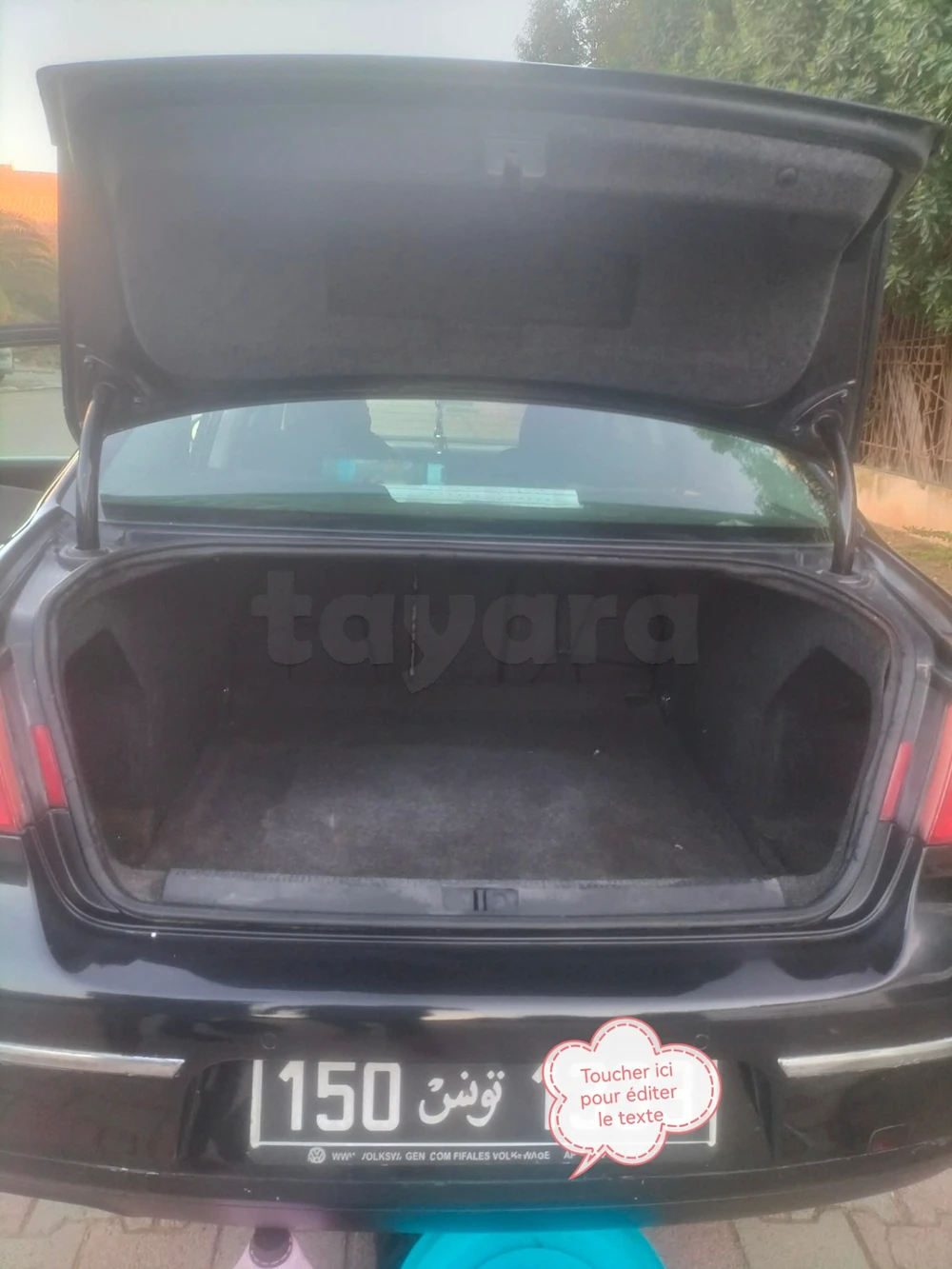 Carte voiture Volkswagen Passat