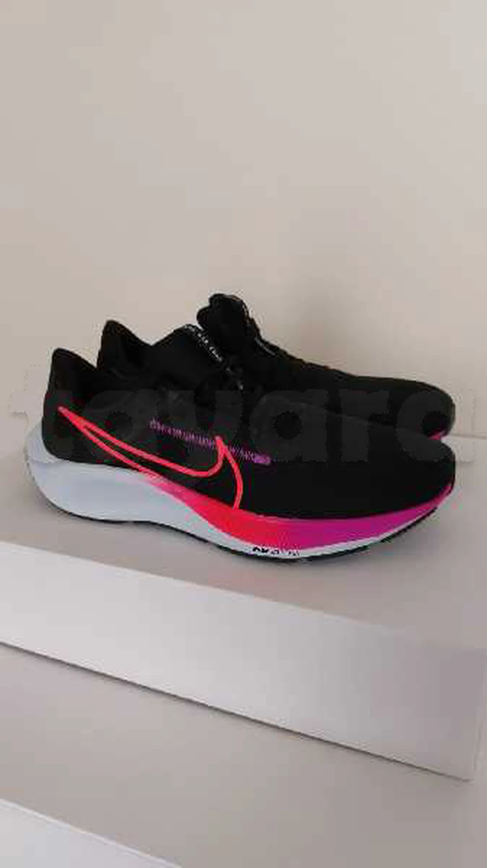 Nike Air Zoom Pegasus 38