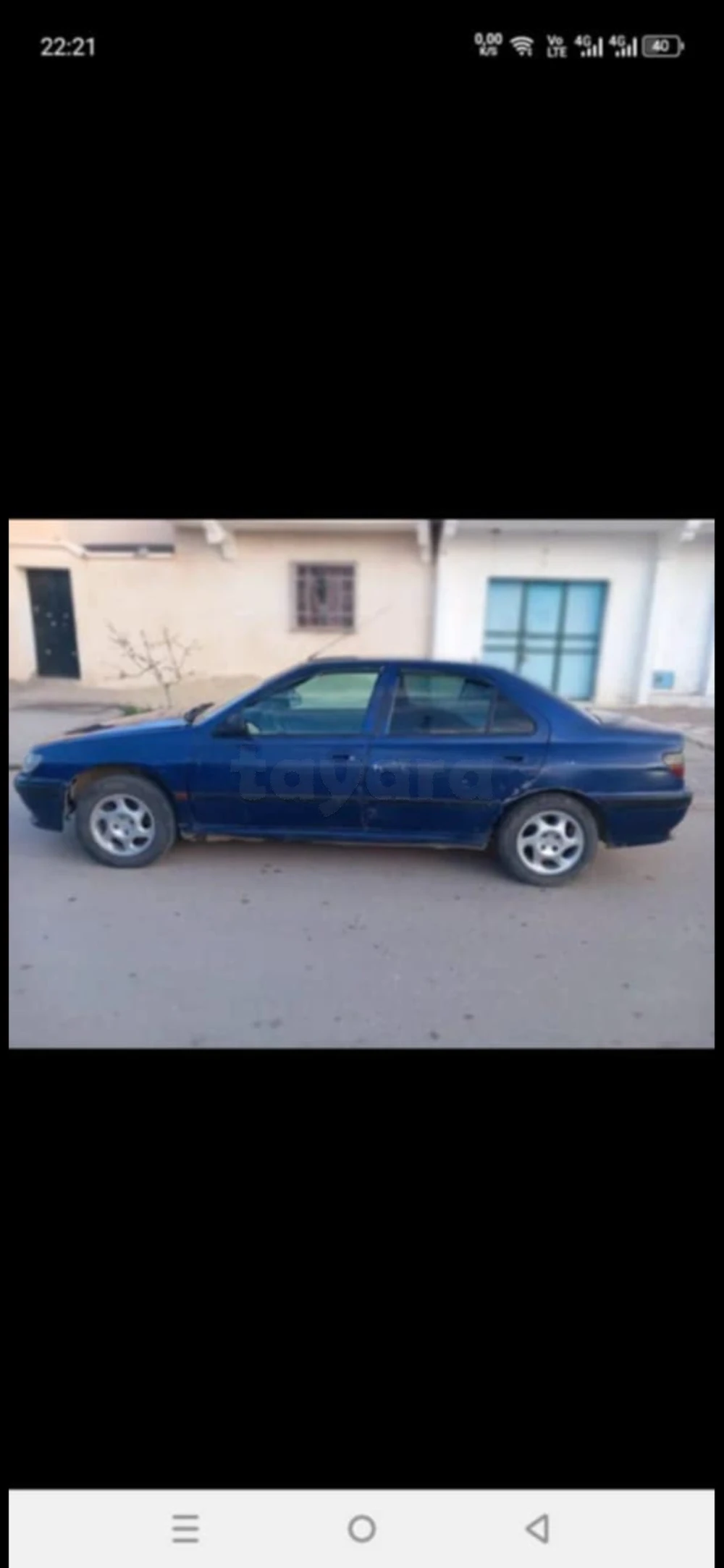 Carte voiture Peugeot 406