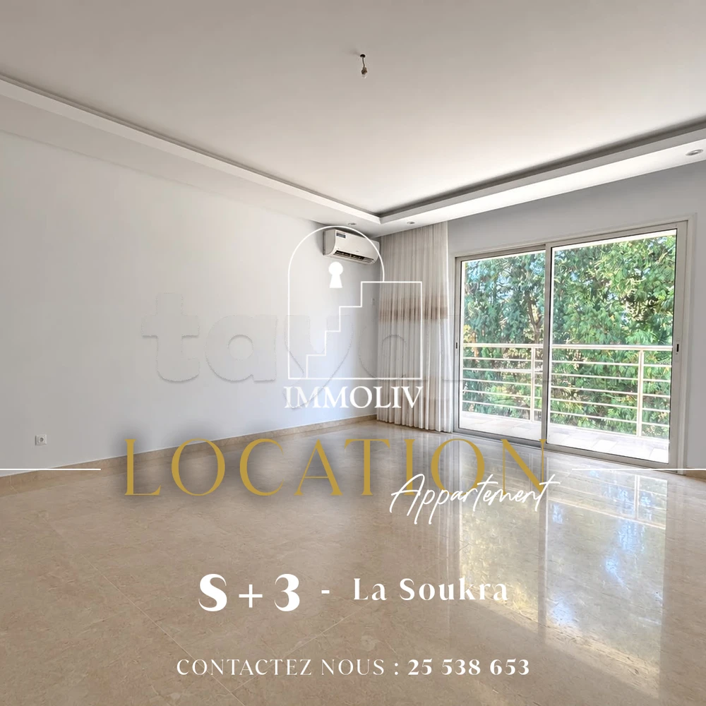 A louer un appartement S+3 à la Soukra