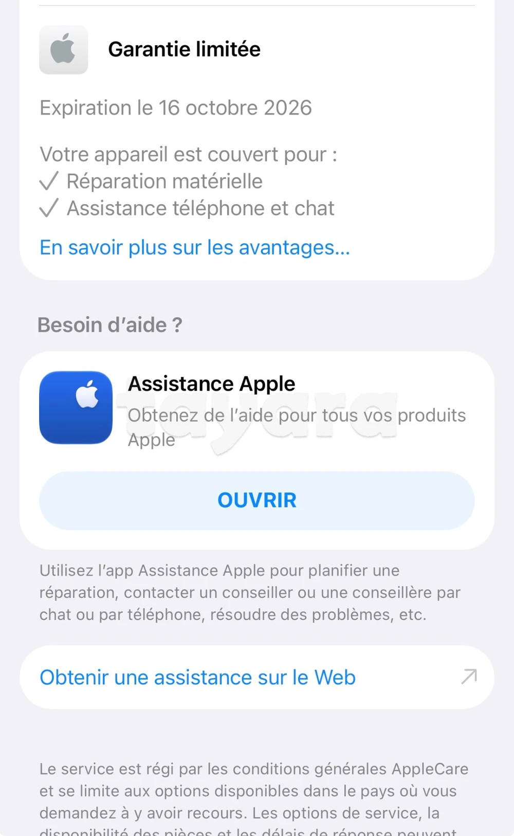 iPhone 📱 17air