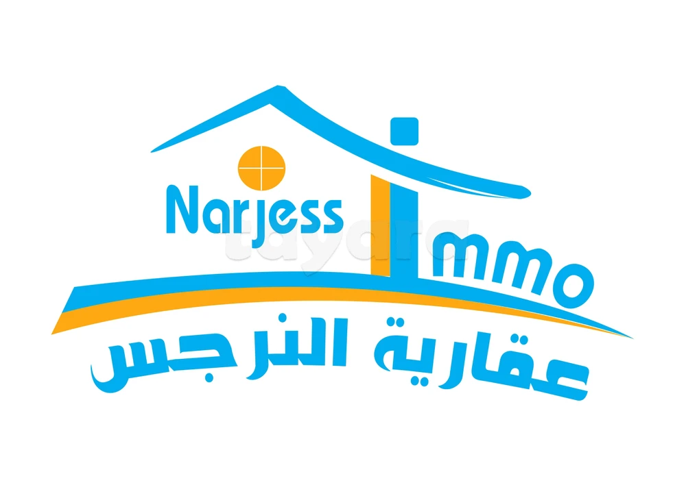 Shop's avatar of Narjess Immo on tayara