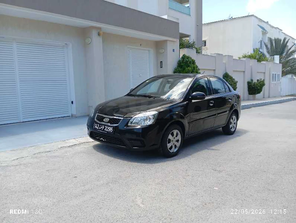 Carte voiture Kia Rio