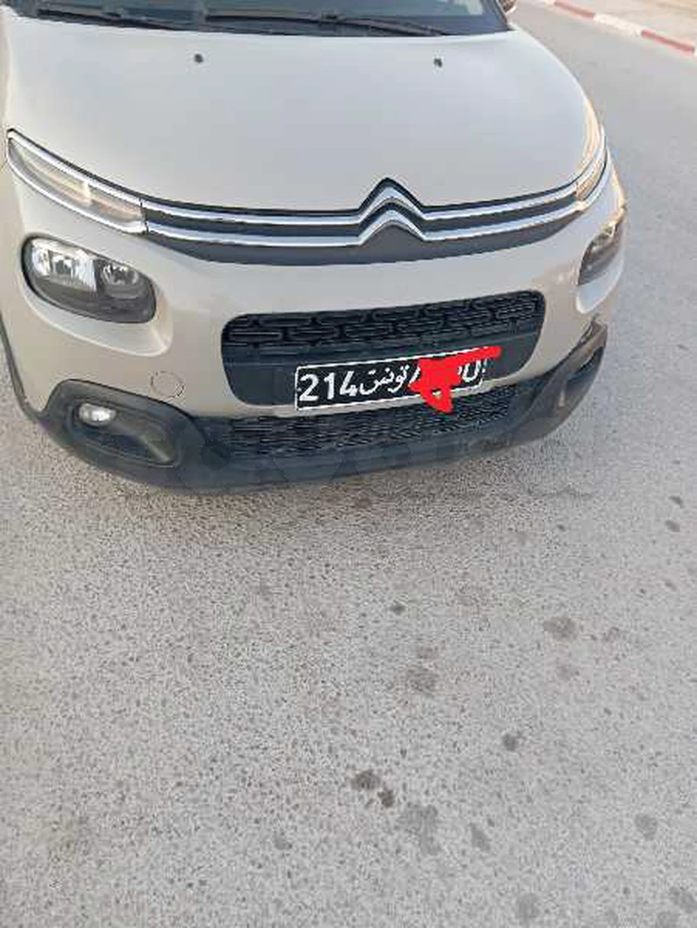 Carte voiture Citroen C3
