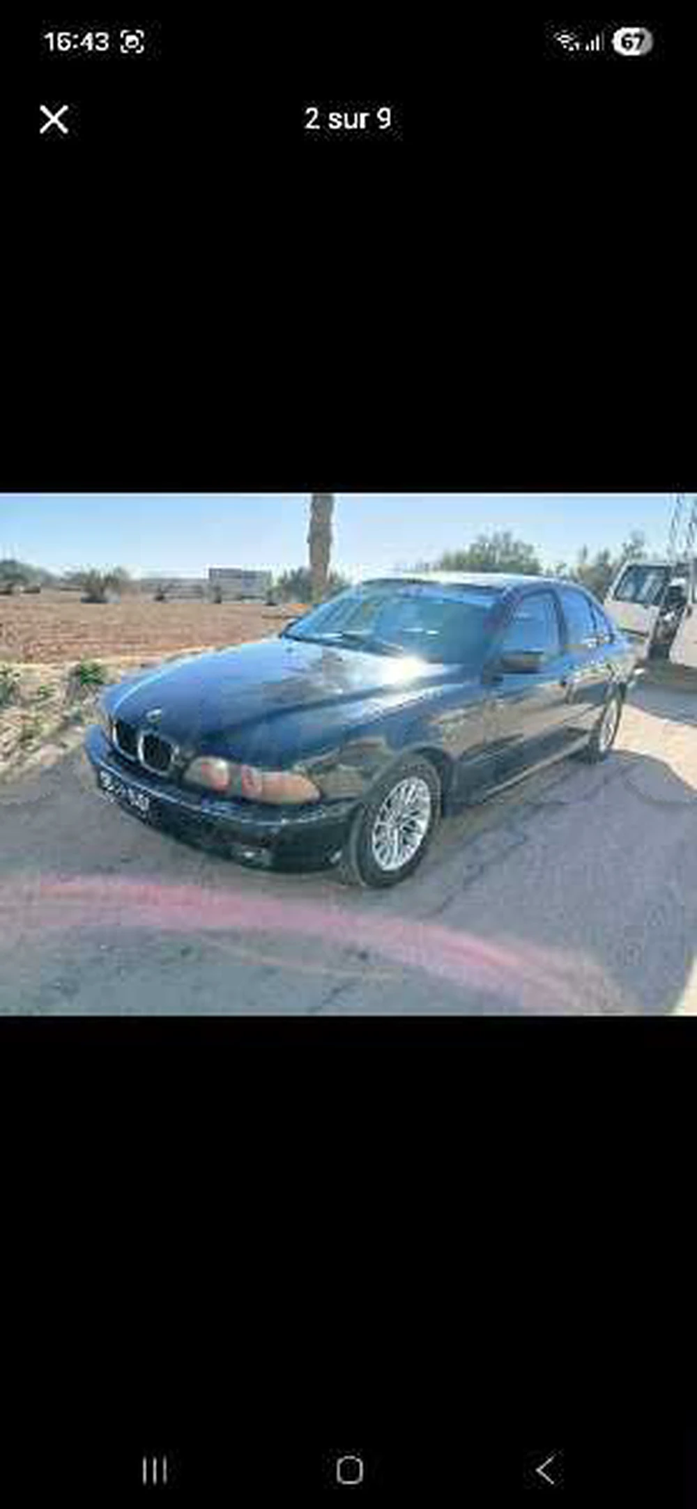 Carte voiture BMW Serie 5