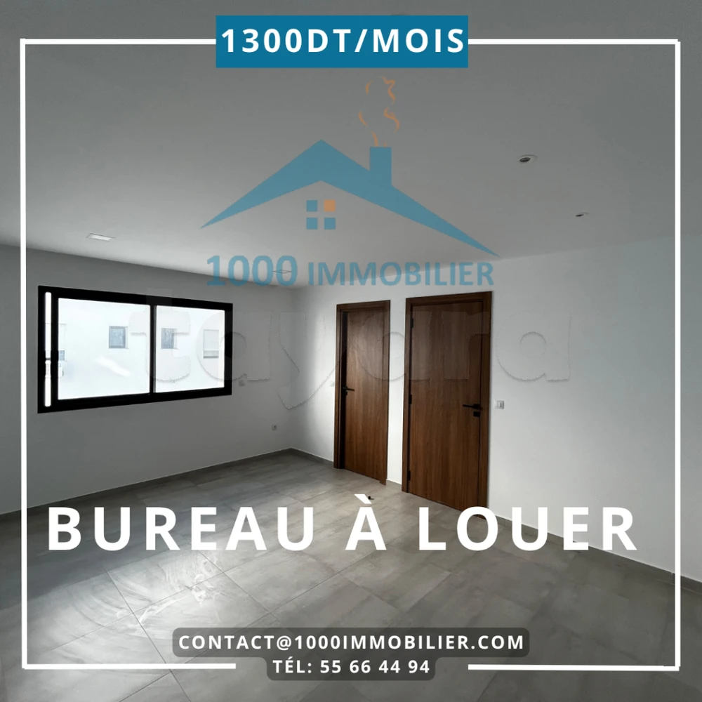 Bureau à louer à Beb Gharbi