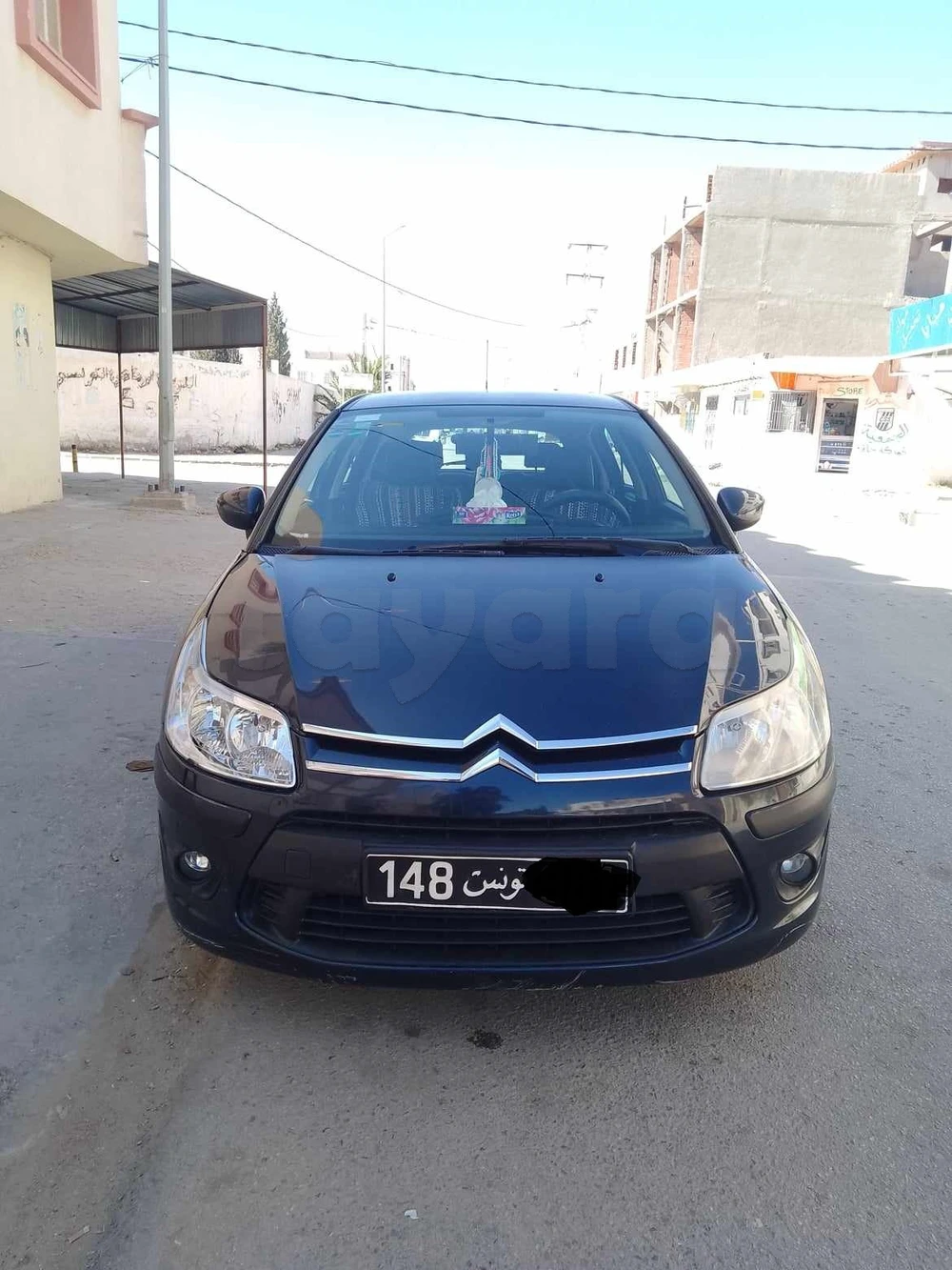 Carte voiture Citroen C4