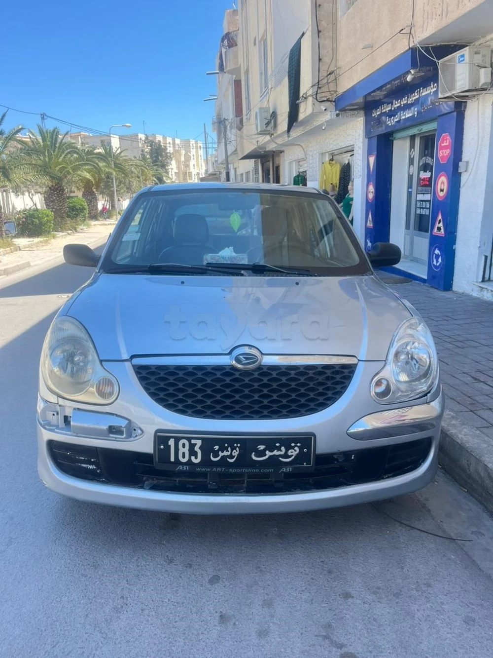 Carte voiture Daihatsu Sirion