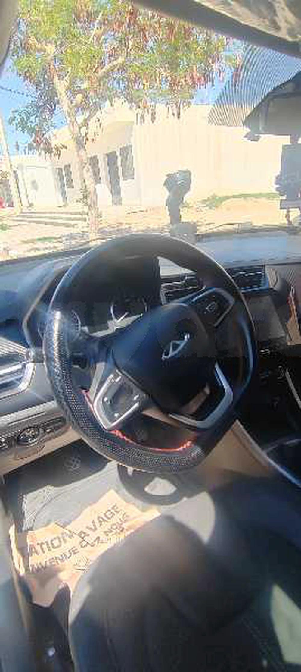 Chery Tiggo