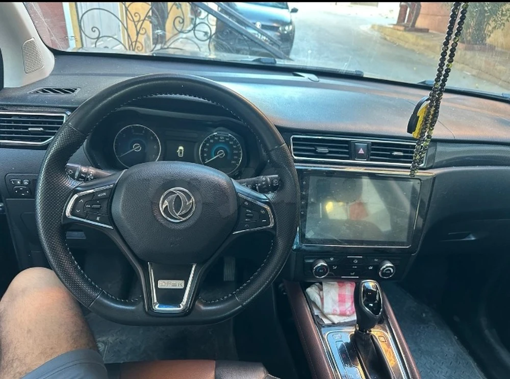 DongFeng S50