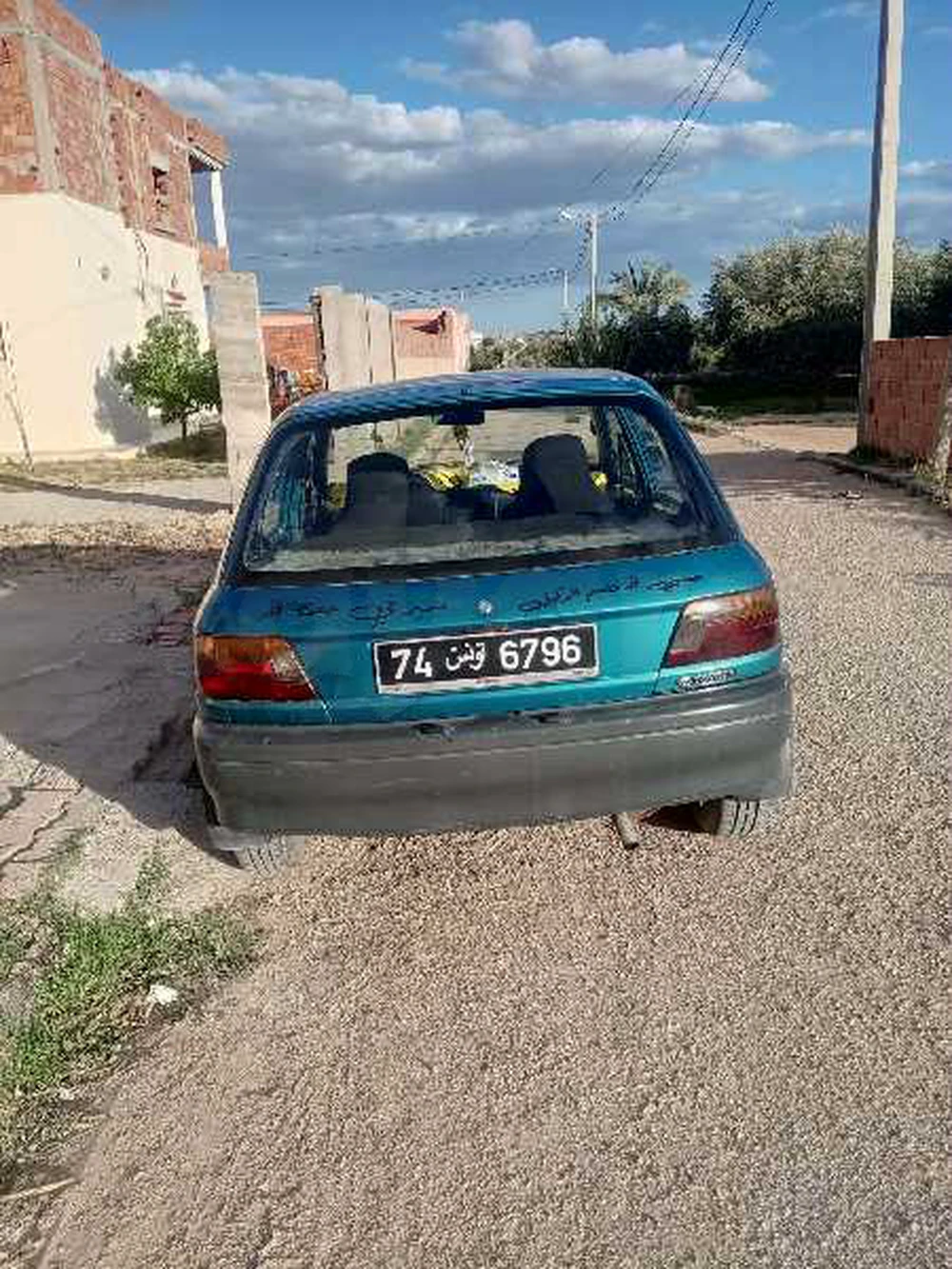 Toyota Starlet