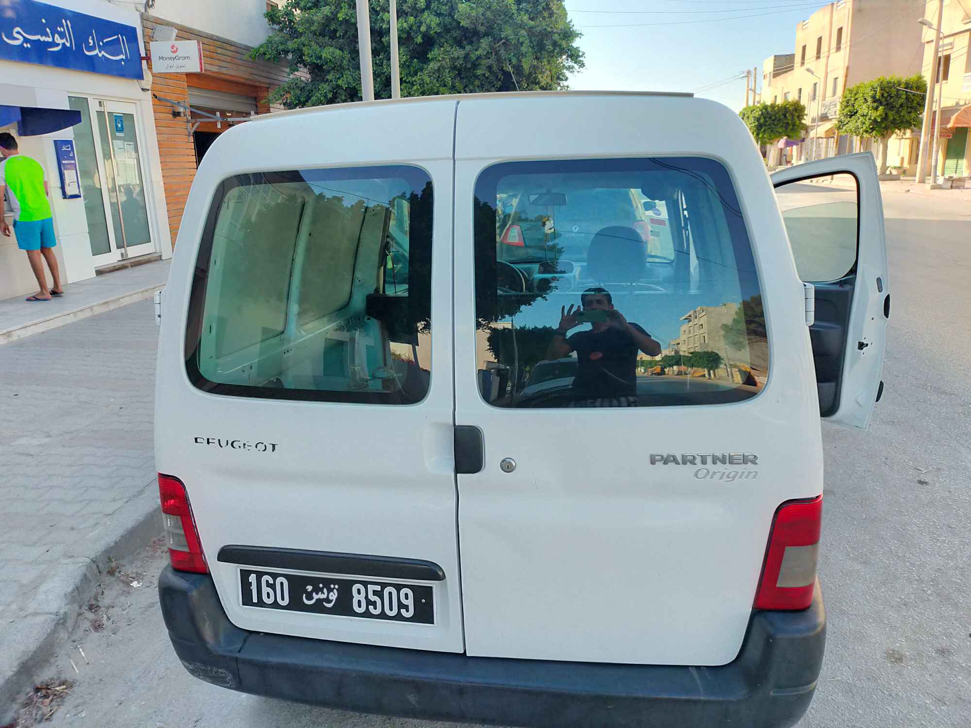 Carte voiture Peugeot Partner