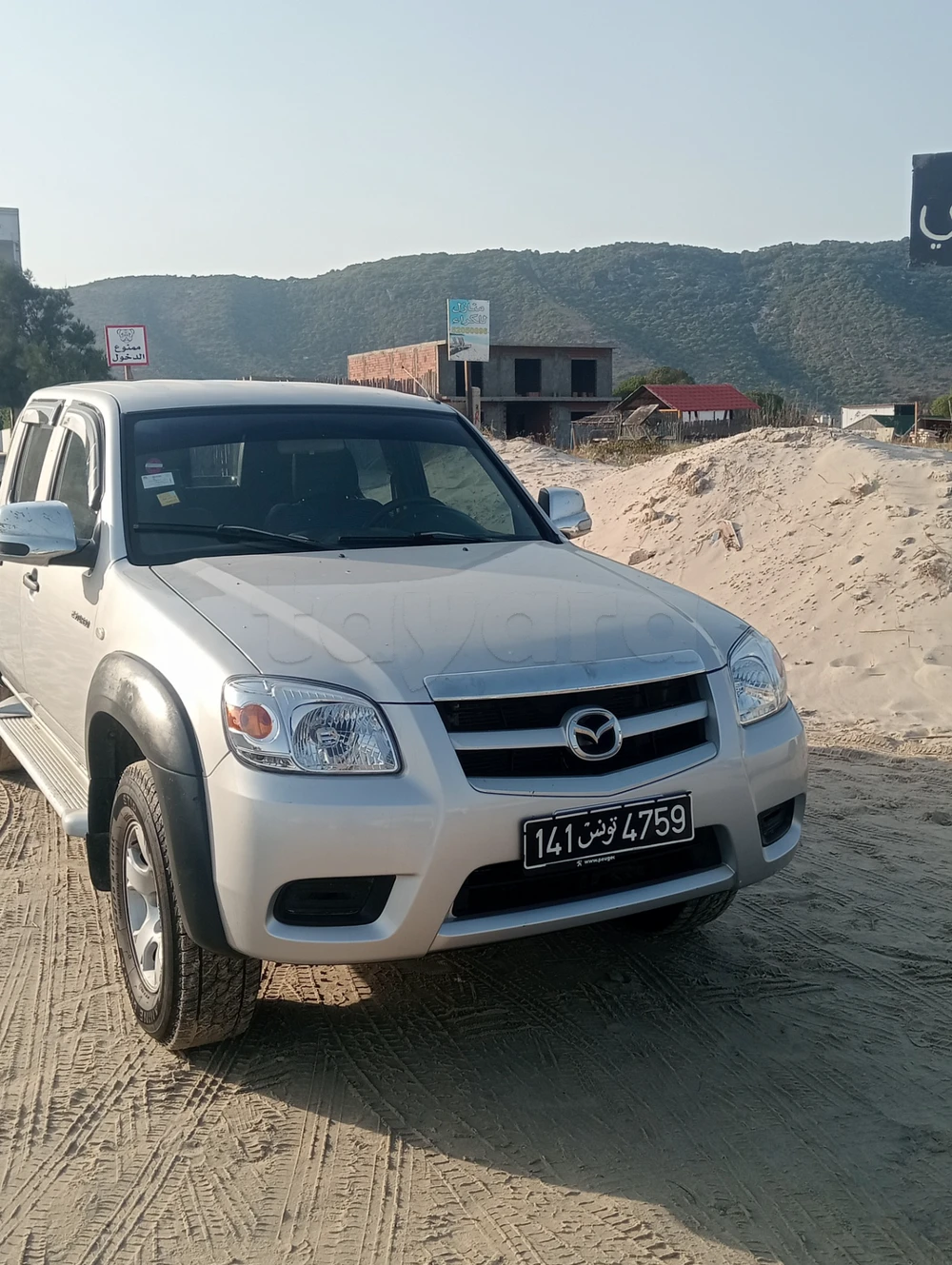 Carte voiture Mazda BT-50