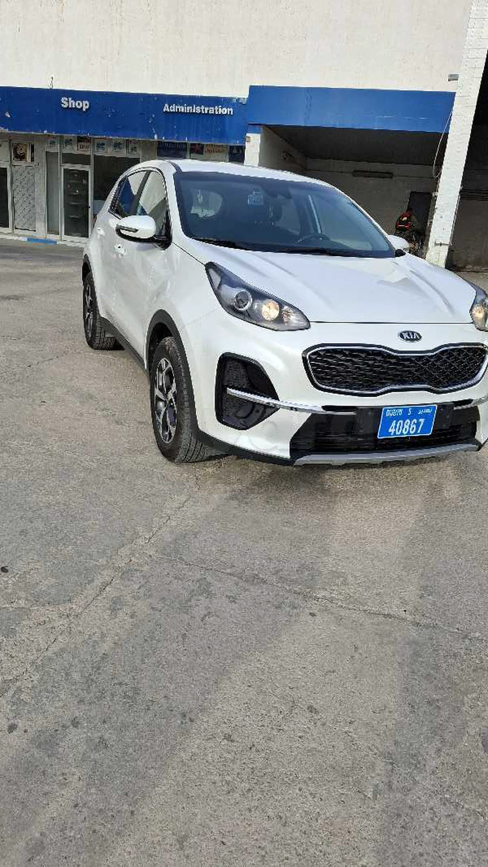 Carte voiture Kia Sportage