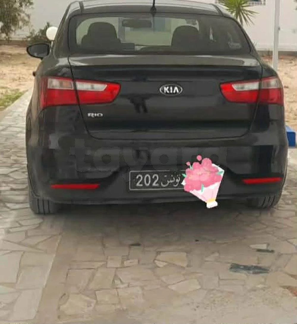 Carte voiture Kia Rio