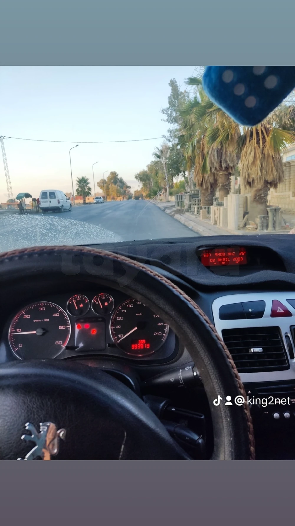 Carte voiture Peugeot 307