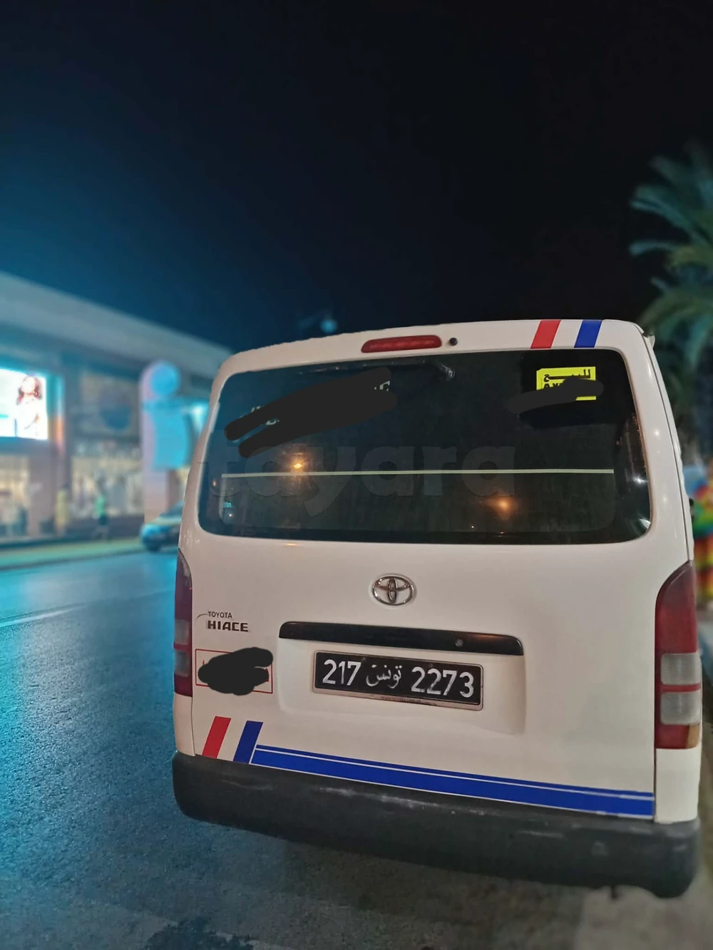 Toyota hiace