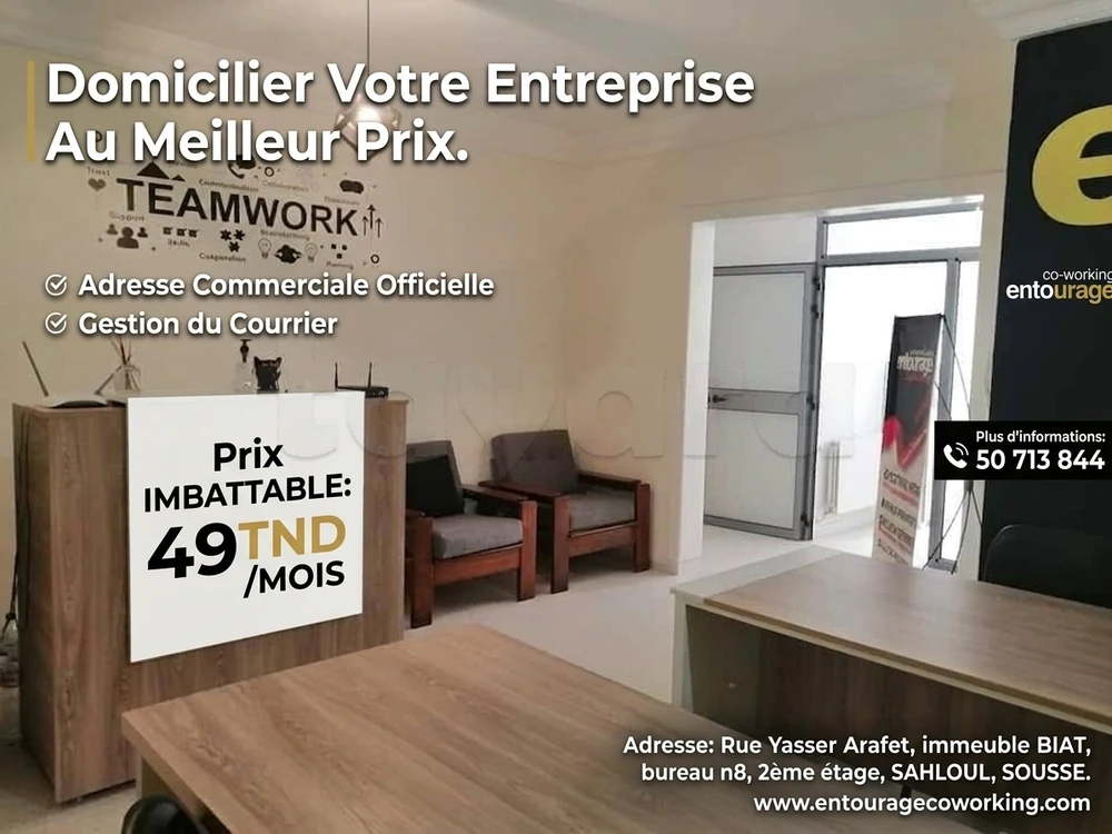 Domiciliation D'entreprise.