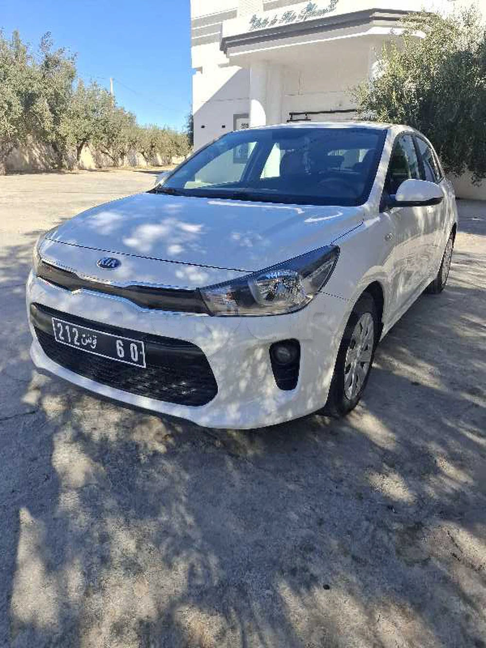 Carte voiture Kia Rio