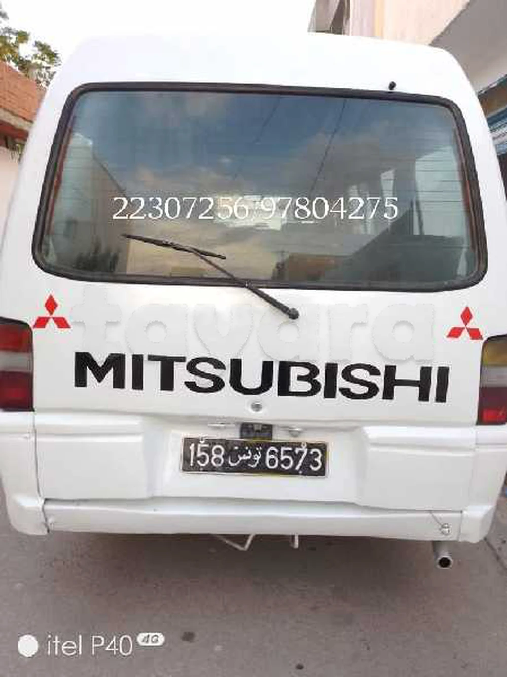 Mitsubishi Canter