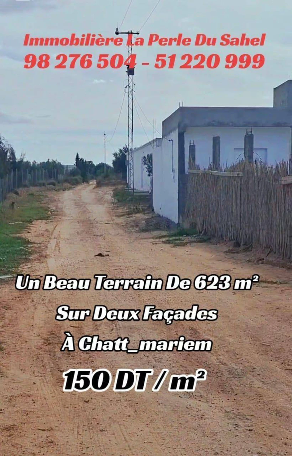 TERRAIN AGRICOLE DE 632 m2 SUR DEUX FACADES A CHATT-MARIEM