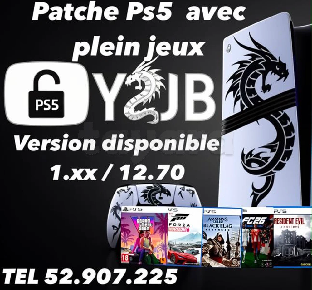 patche ps5