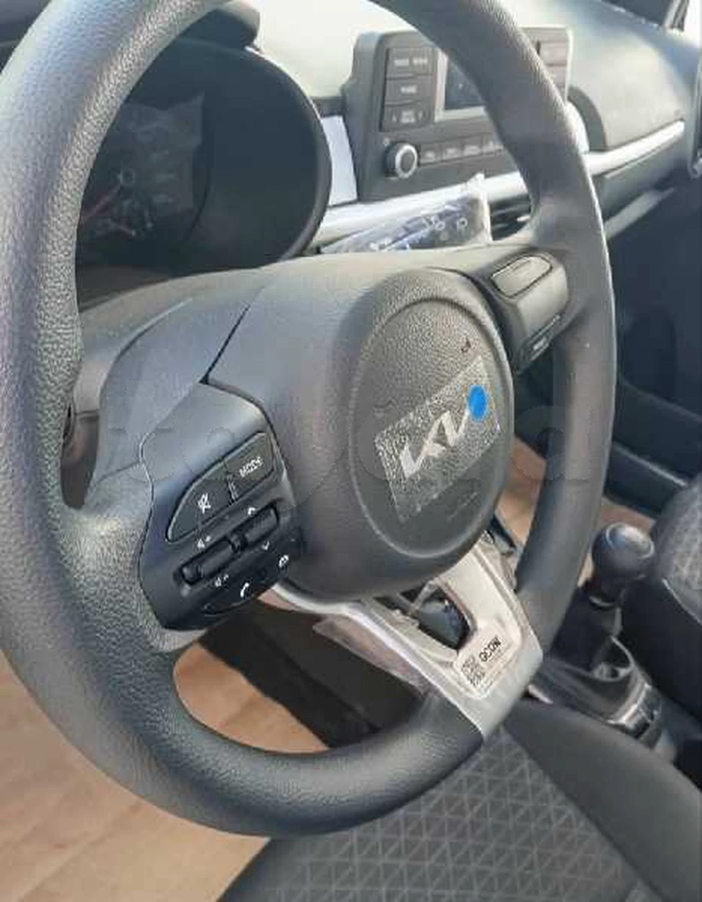 Carte voiture Kia Picanto