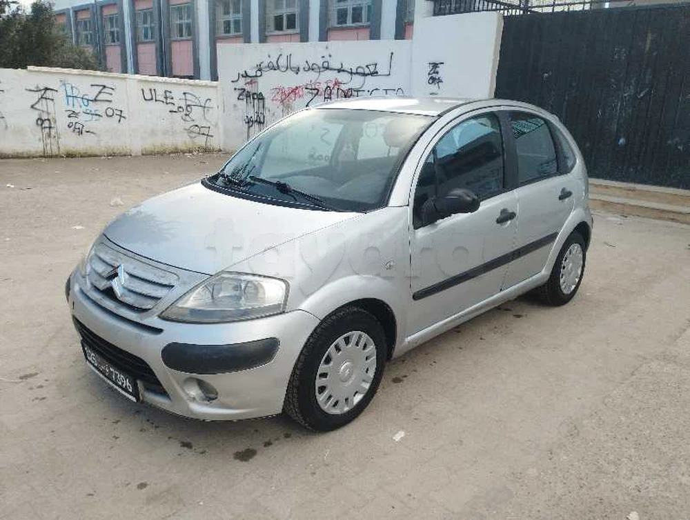 Carte voiture Citroen C3