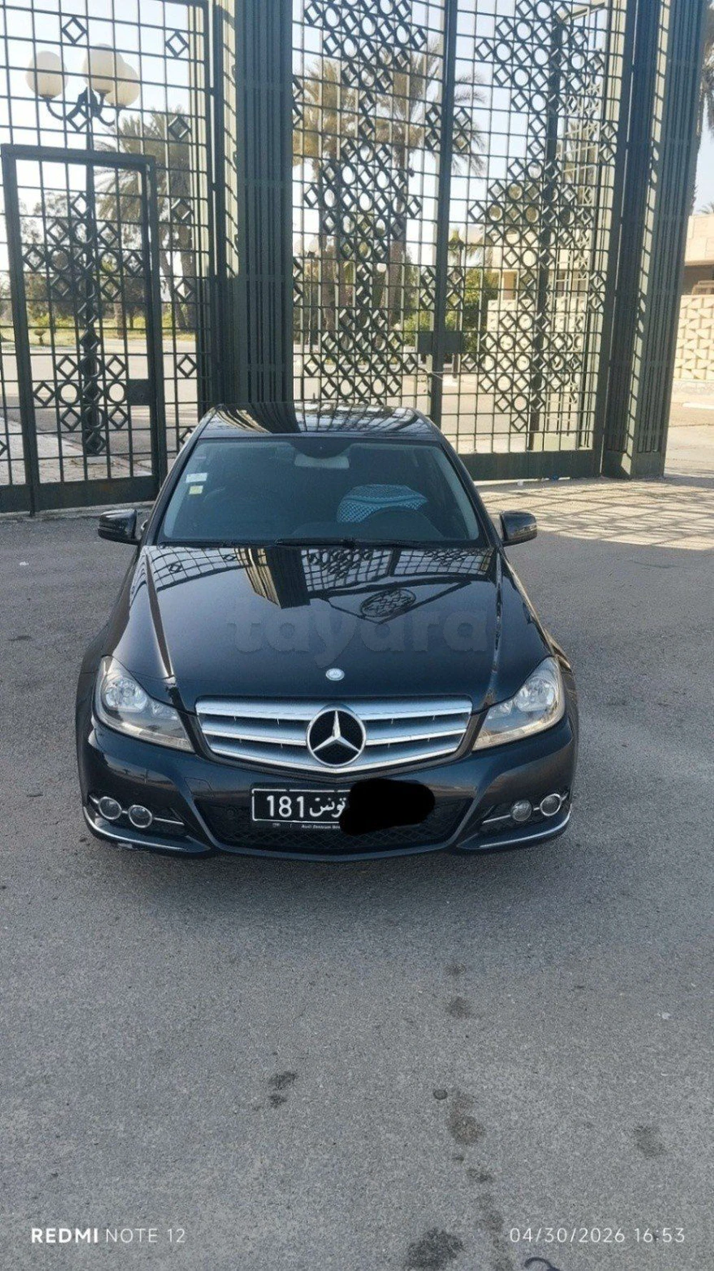 Carte voiture Mercedes-Benz Classe C