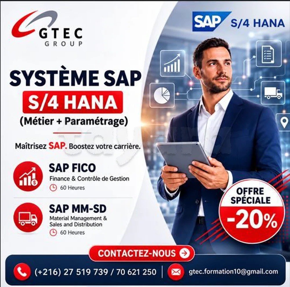 Formation SAP