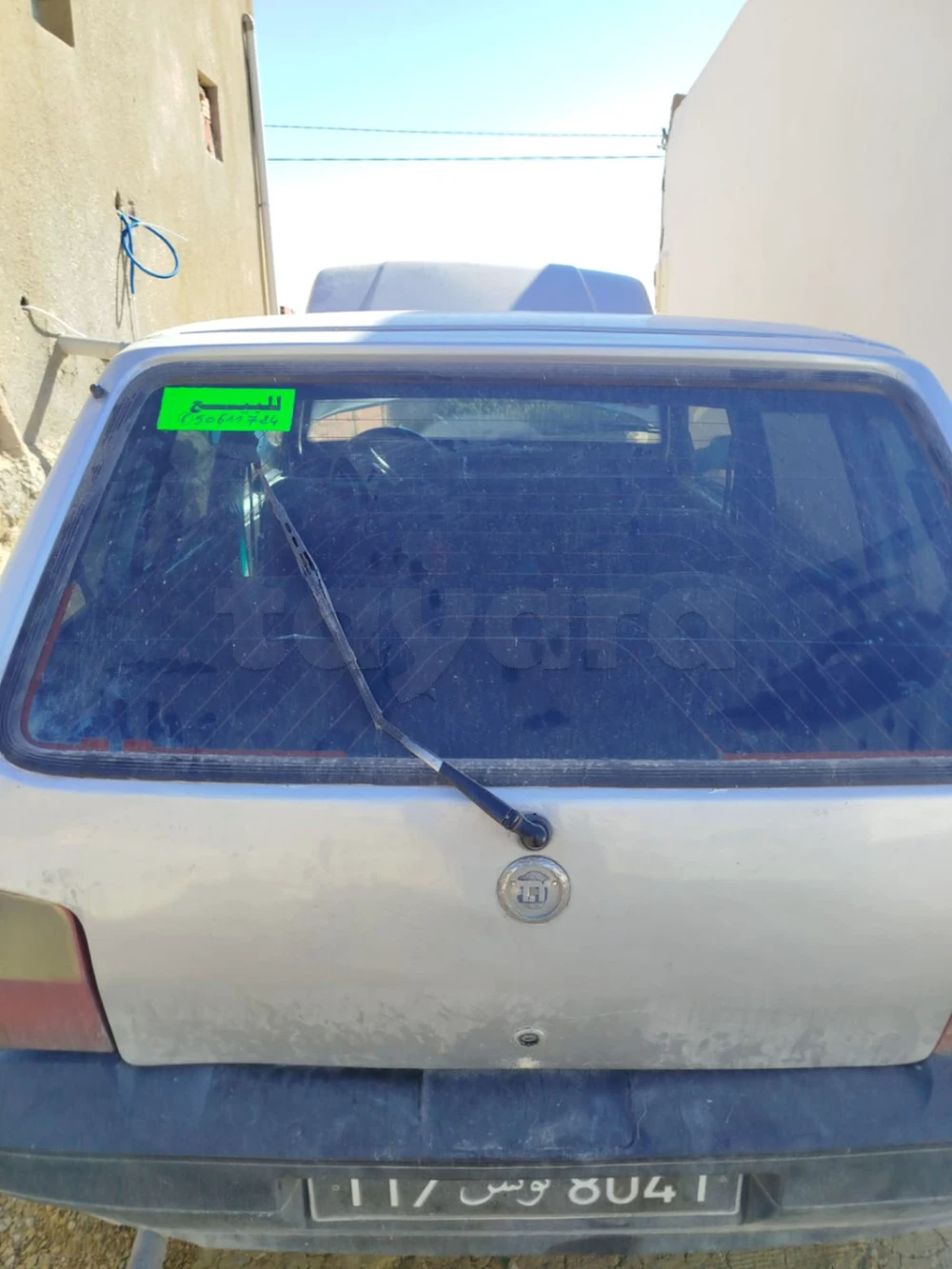 Fiat Uno