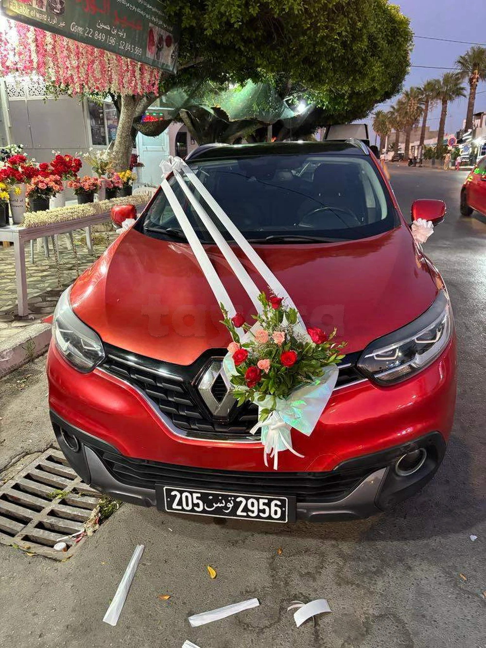 Carte voiture Renault Kadjar