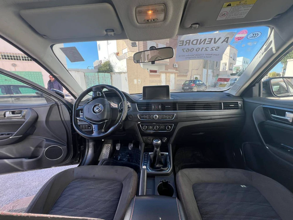 DongFeng S50