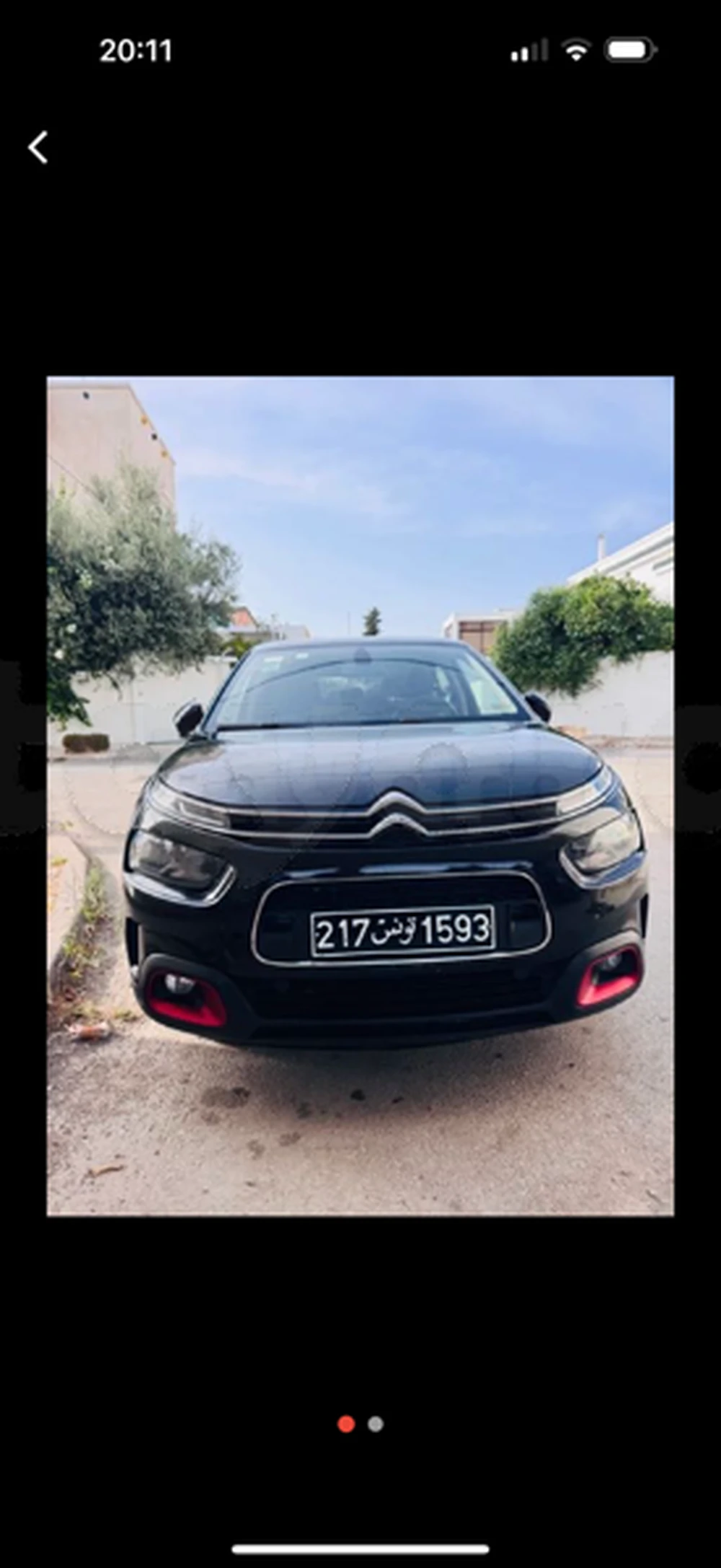 Carte voiture Citroen C4 Cactus