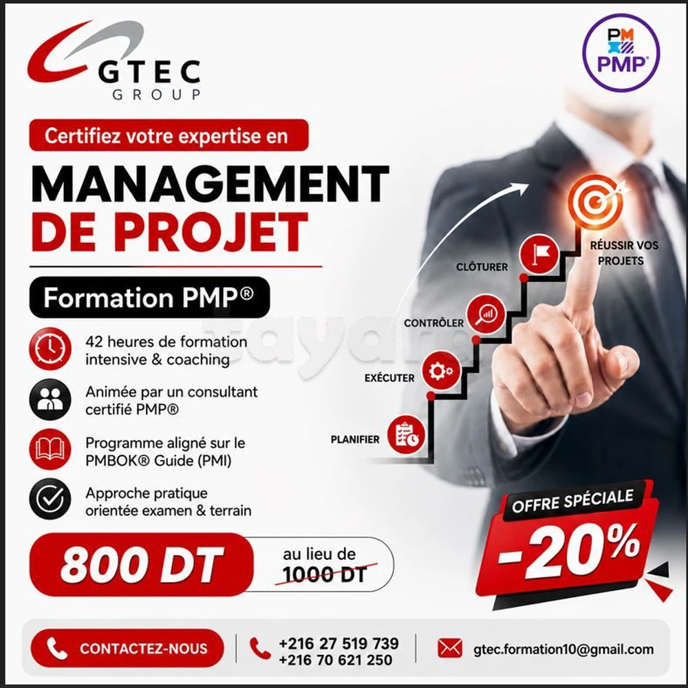 Formation PMP