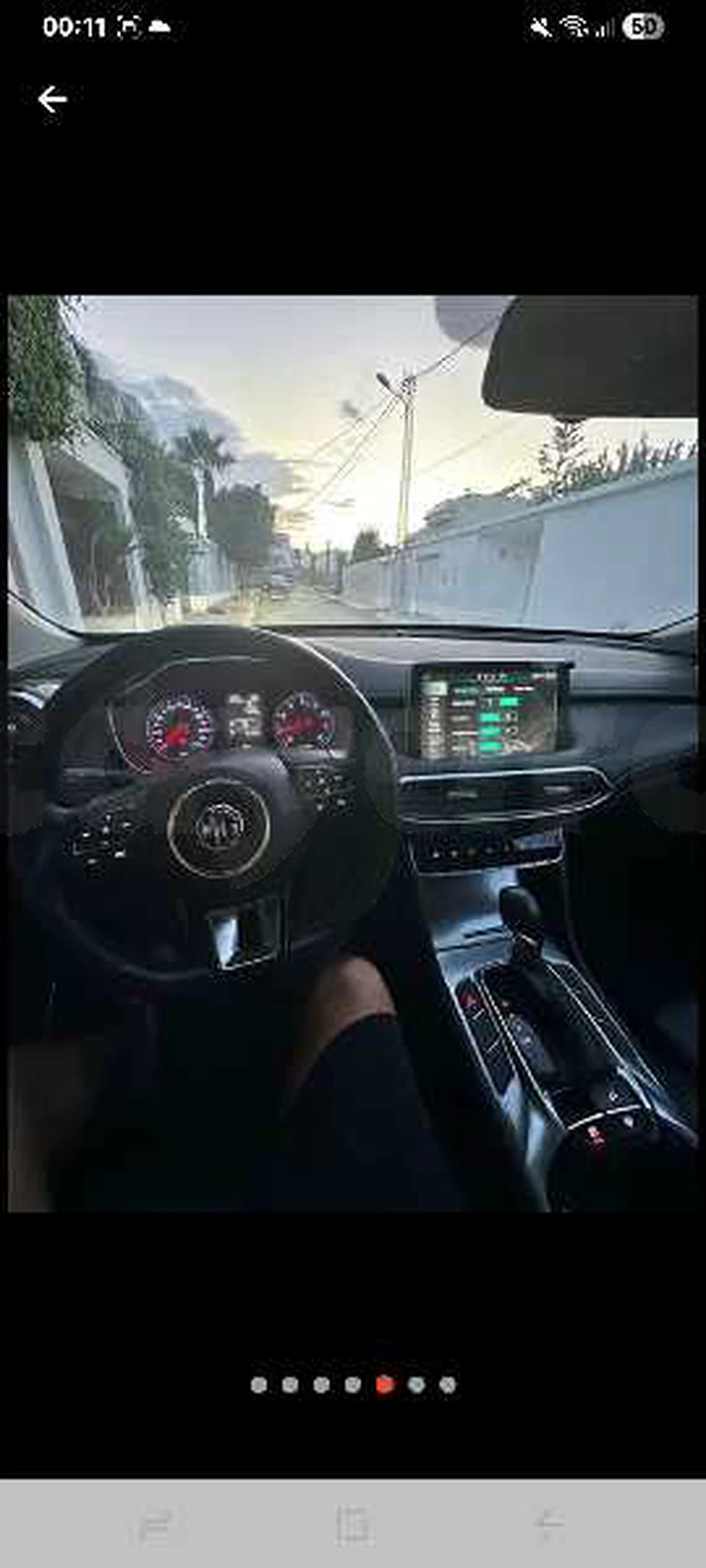 Carte voiture MG HS