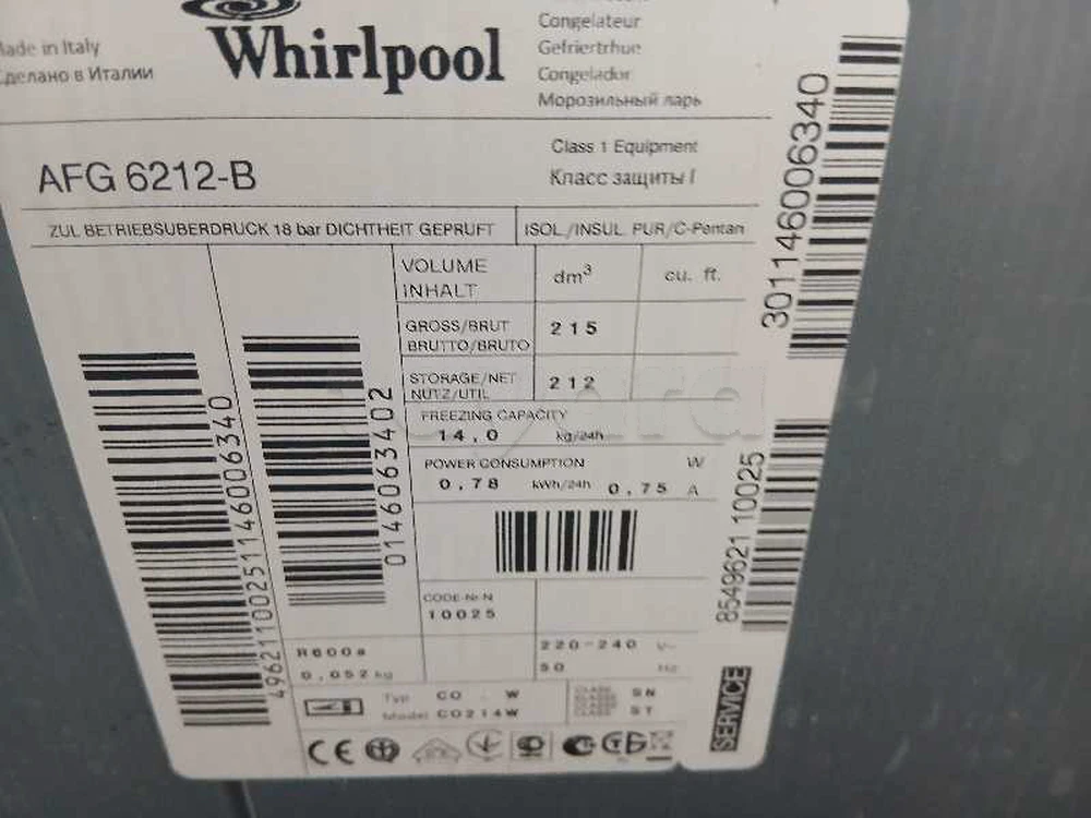 À VENDRE – CONGÉLATEUR WHIRLPOOL 🇮🇹