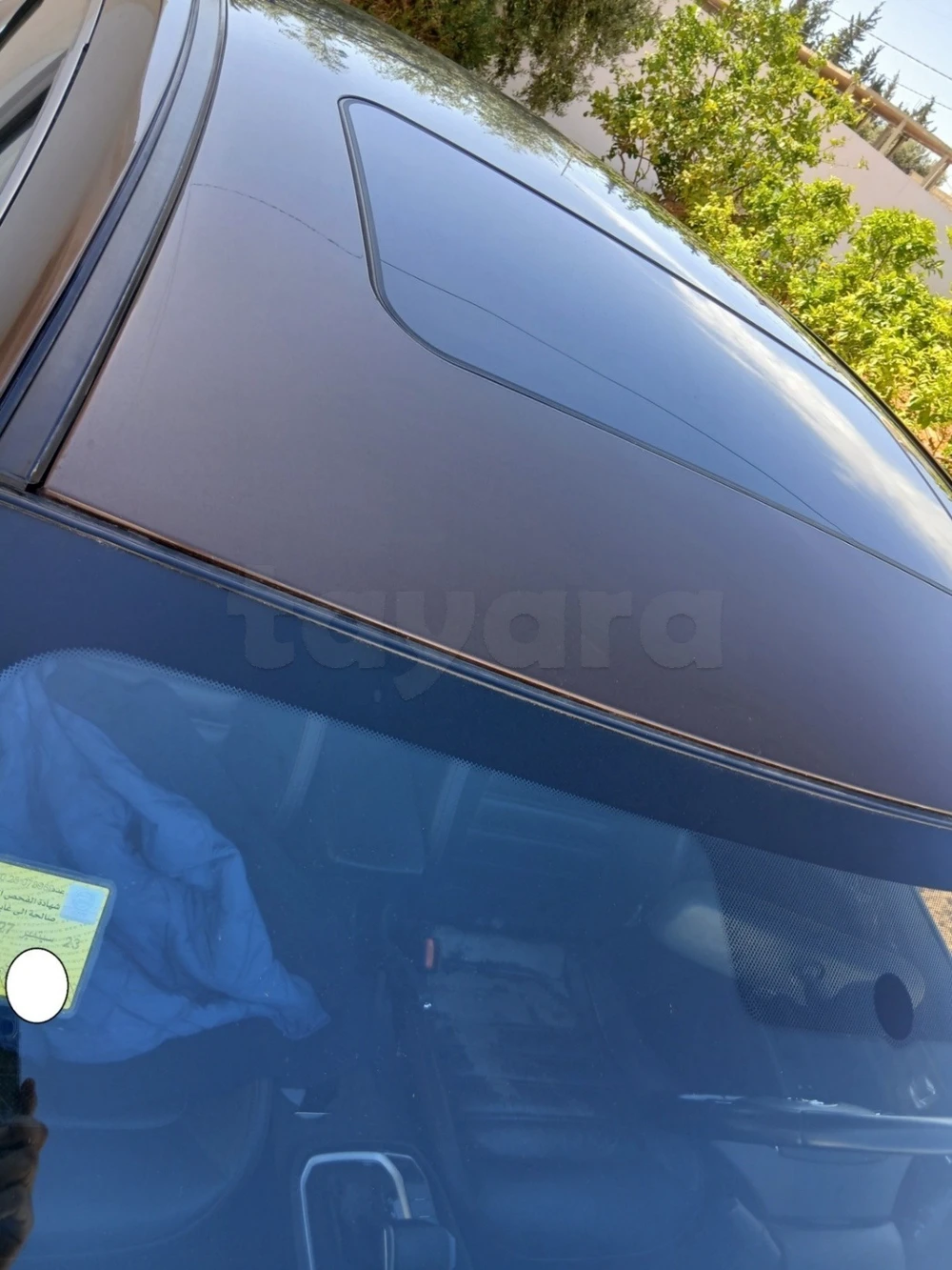 DongFeng S50