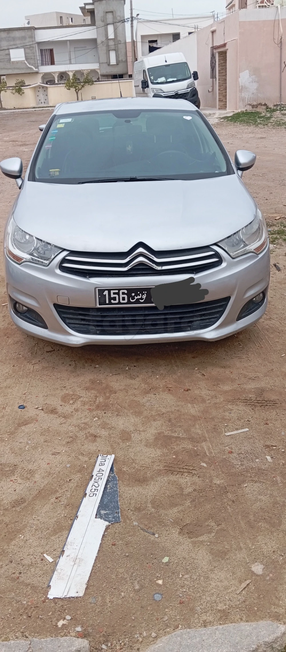 Carte voiture Citroen C4